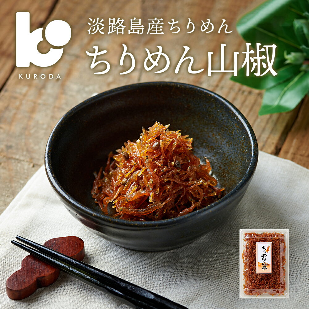 øϩ绺ܥ󤸤㤳80gդ꤫ںڤӤΤȤ⤪Ĥޤߤڻ