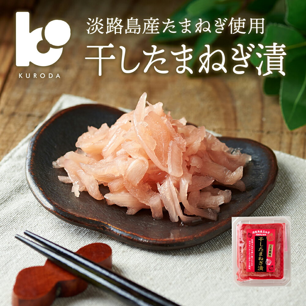 øϩ绺ޤͤҤ200gʤޤںڤӤΤȤ⤪Ĥޤߤڻ