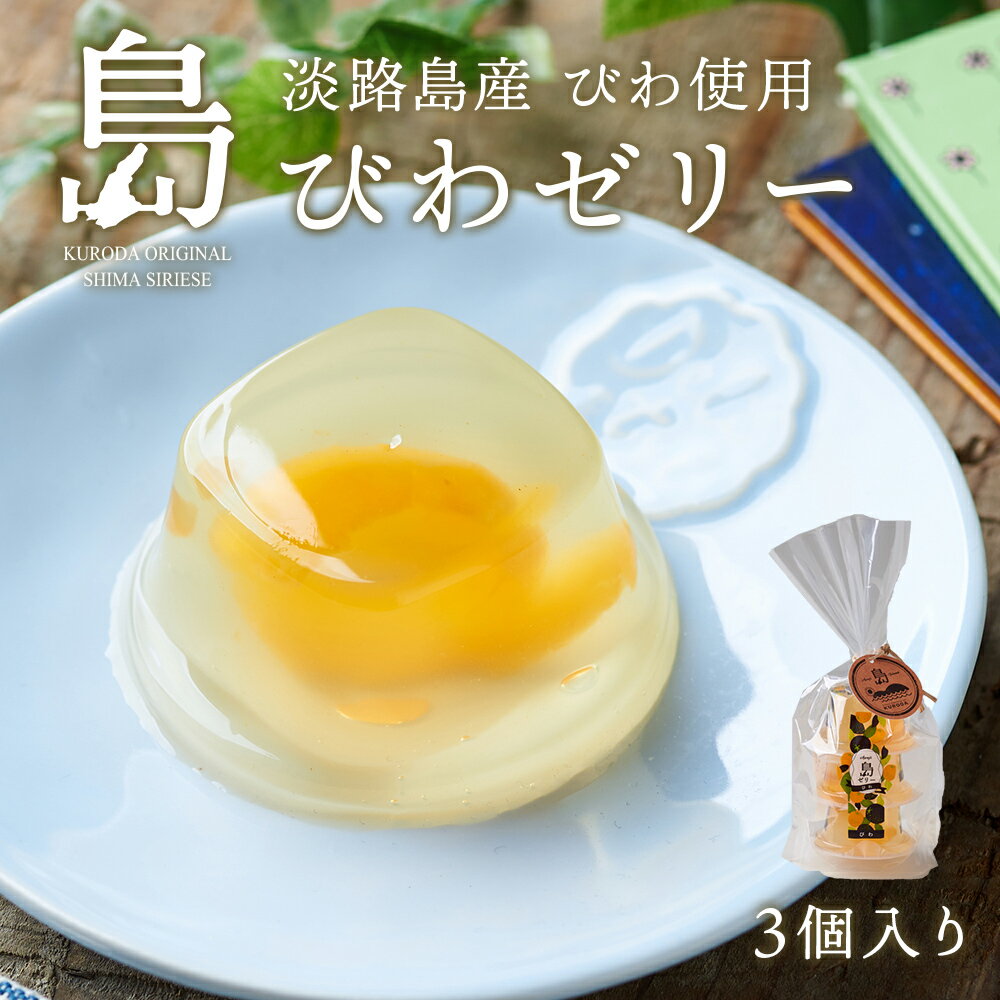 øϩ绺祼꡼꡼Ӥ3ĥåȥǥȥĤڻ祼꡼