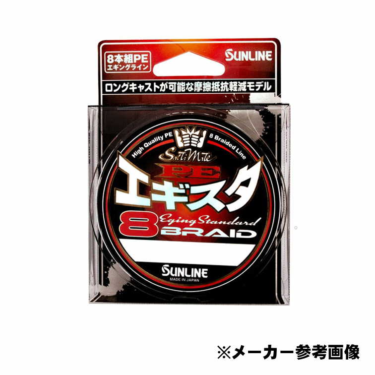 サンライン SUNLINE ソルティメイト PEエギスタ×8 PEライン 0.5号 150m