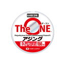 デュエル DUEL The ONE アジング 150m 0.2号 ハーフゴーストカラー