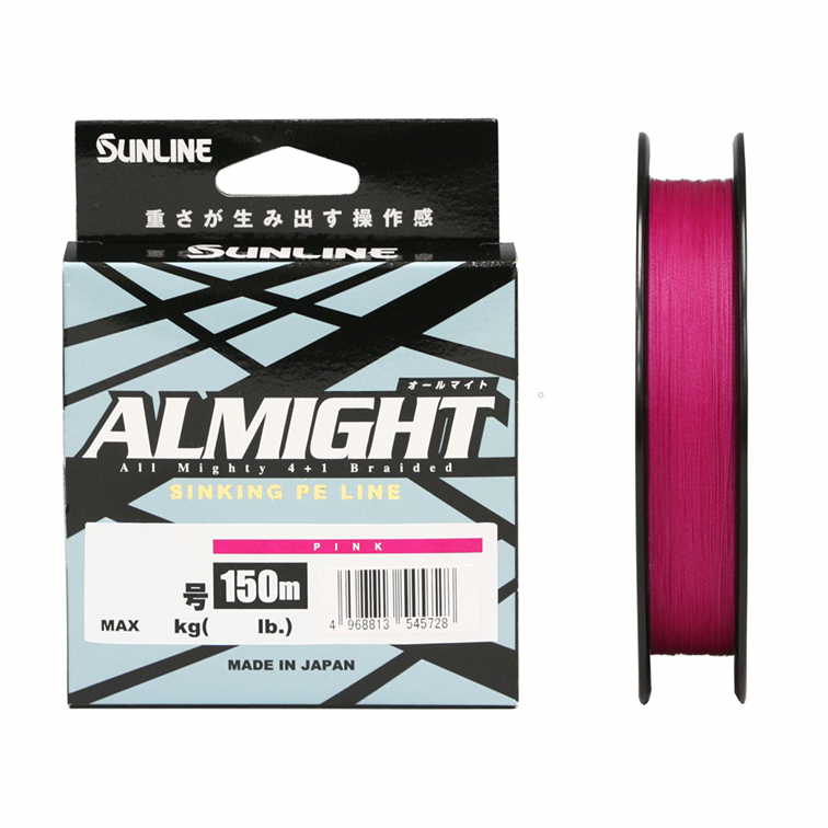 サンライン SUNLINE オールマイト 1.2号 150m ピンク PEライン 比重1.48 シンキングPEライン