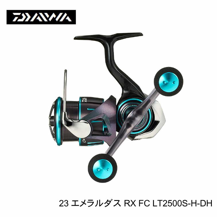 ダイワ(DAIWA) 23 エメラルダス RX FC LT2500S-H-DH スピニングリール ダブルハンドル ハイギア エギング(4)