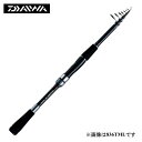 ダイワ(Daiwa) クロスビートSW 666TUL 小継振り出し ルアーロッド アジ メバル