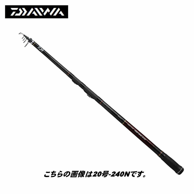 ダイワ DAIWA リバティクラブショートスイング 10-330 N 投げ竿 小継振り出し竿