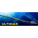 クロノ カンジインターナショナル アルティマックス700 ULTIMAX700 オモリグ専用スピニングロッド(4)