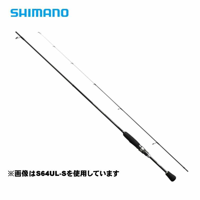 ޥ SHIMANO ƥɥХ  S610L-S 饤ȥ ԥ˥󥰥å
