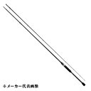 がまかつ ラグゼ EG S(イージー・エス) S86ML エギングロッド スピニングロッド