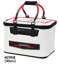 マルキュー(MARUKYU) パワーバッカンセミハード40 TR7 ホワイト コマセ入れ