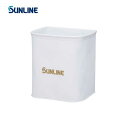 サンライン SUNLINE SB-380 水切りバッカン 40cm用 ホワイト