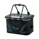 がまかつ Gamakatsu GM-2515 セミハードバッカン 36cm ブラック(ATTENDER)