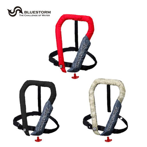 高階救命器具 BLUESTORM BSJ-2920RS2 サスペンダータイプ 膨脹式ライフジャケット(水感知機能付) 国土交通省型式承認 小型船舶用救命胴衣 Type A 高階救命器具 BLUESTORM BSJ-2920RS2 サスペンダータイプ 膨脹式ライフジャケット(水感知機能付) 国土交通省型式承認 小型船舶用救命胴衣 Type A