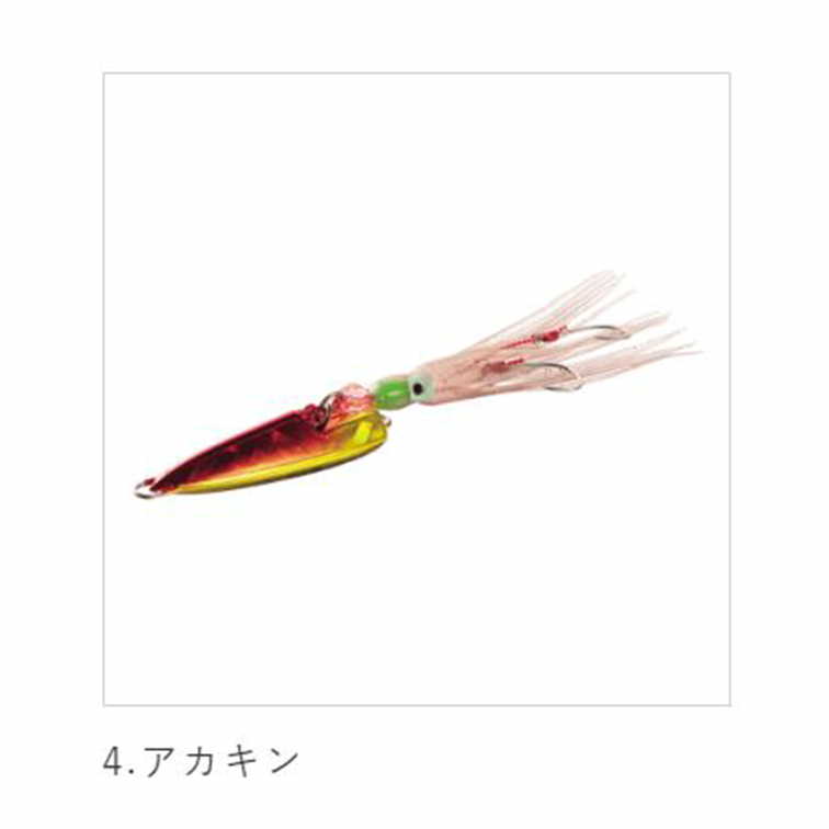 ハヤブサ(Hayabusa) FS422 ジャックアイ キックボトム 100g #4 アカキン インチク 根魚,青物