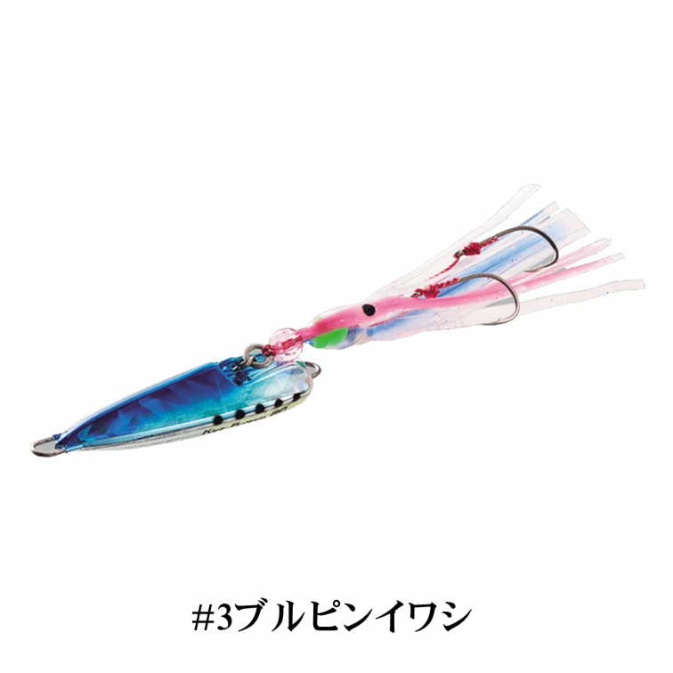 ハヤブサ(Hayabusa) FS422 ジャックアイ キックボトム 120g #3 ブルピンイワシ インチク 根魚,青物