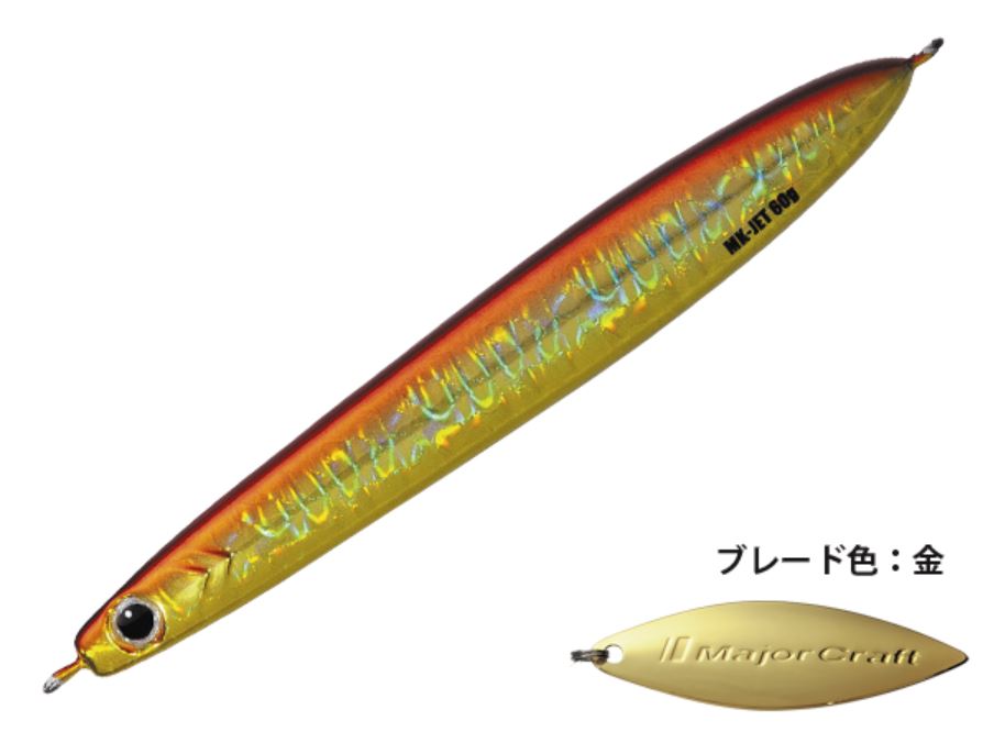 メジャークラフト　巻きジグジェット60g　＃3　 レッドゴールド