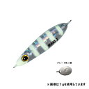 メジャークラフト MajorCraft マキジグマイクロ 10g #7ゼブラグロー
