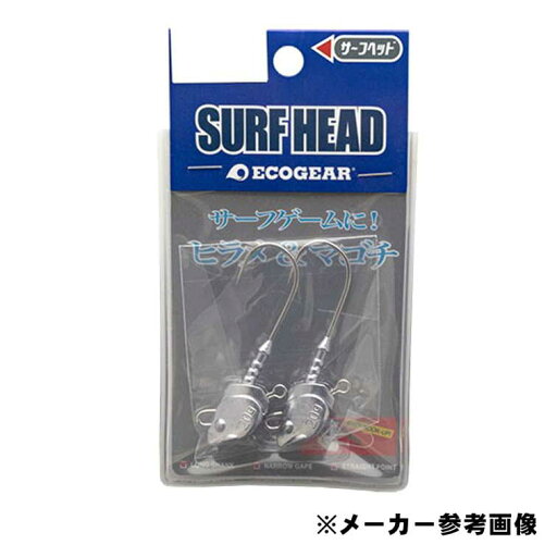 エコギア サーフヘッド 25g #3/0 ジグヘッド エコギア サーフヘッド 25g #3/0 ジグヘッド