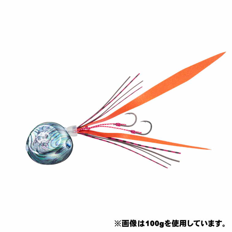 ダイワ DAIWA 紅牙ベイラバーフリーβ シェリープレーン 120g