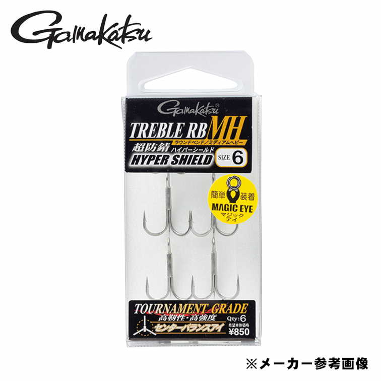 がまかつ(Gamakatsu) トレブルRB-MH #12 トリプルフック ルアー用フック