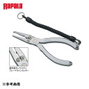 p(RaPaLa)RAPC-6SyʃA~jEvC[17cm XpCR[ht Trɋ y