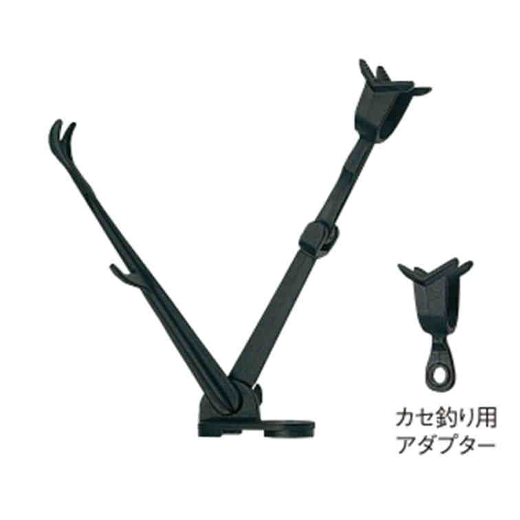 第一精工(DAIICHISEIKO) センター竿受 80号 両軸リール・片軸リール(落とし込みリール)にも対応