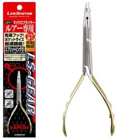 ラインシステム　LSギア　マイクロプライヤールアー専用　LLMOOP