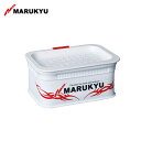 マルキュー(MARUKYU)パワーエサバケット14EX ホワイト 付けエサケース