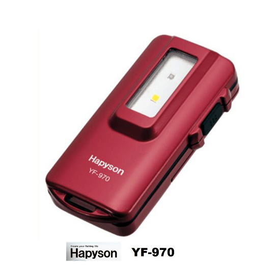 Rakuten - ハピソンYF-970 UV蓄光器