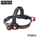 ZEXUS 冨士灯器 ZX-R730(充電タイプ) ヘッドライト 1200ルーメン ZR-02充電池付属