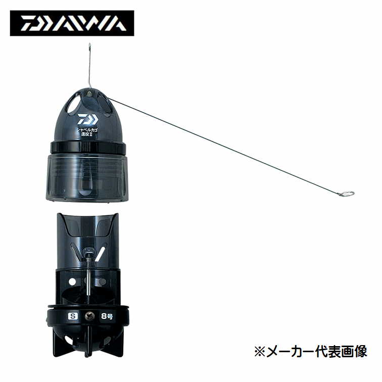 ダイワ(Daiwa)シャベルカゴ遠投2 S-10号 カゴ遠投釣り