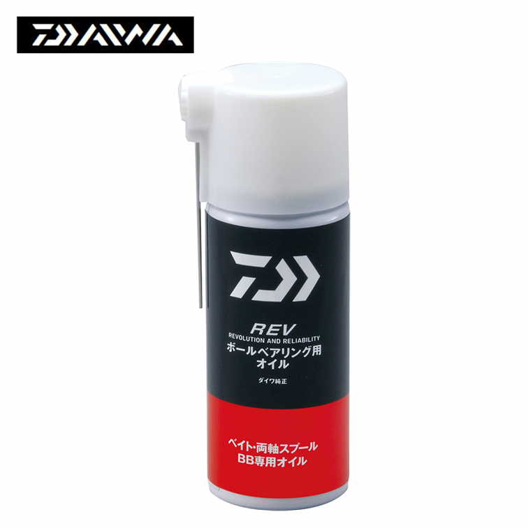 ダイワ(Daiwa)REV ボールベアリング用オイル メンテナンス用品
