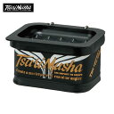 釣武者(TsuriMusha) TsuriMusha エサBOX ブラック サシエケース