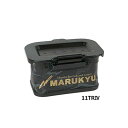 マルキユー MARUKYU パワーエサバケット11 TR4 ブラック