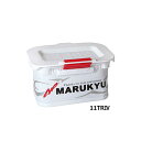 マルキユー MARUKYU パワーエサバケット11 TR4 ホワイト