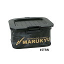 マルキユー MARUKYU パワーエサバケット15TR4 ブラック サシエケース