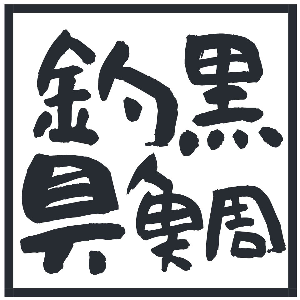 Shop icon
