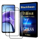 Redmi Xiaomi note 9T note 10 pro 保護シール 9Hガラス 保護フィルム 全面保護 9Hガラス xiaomi フィルム 10pro 貼付簡単 気泡低減 飛散防止 高硬度 保護シール ガラスシール シャオミ 全面