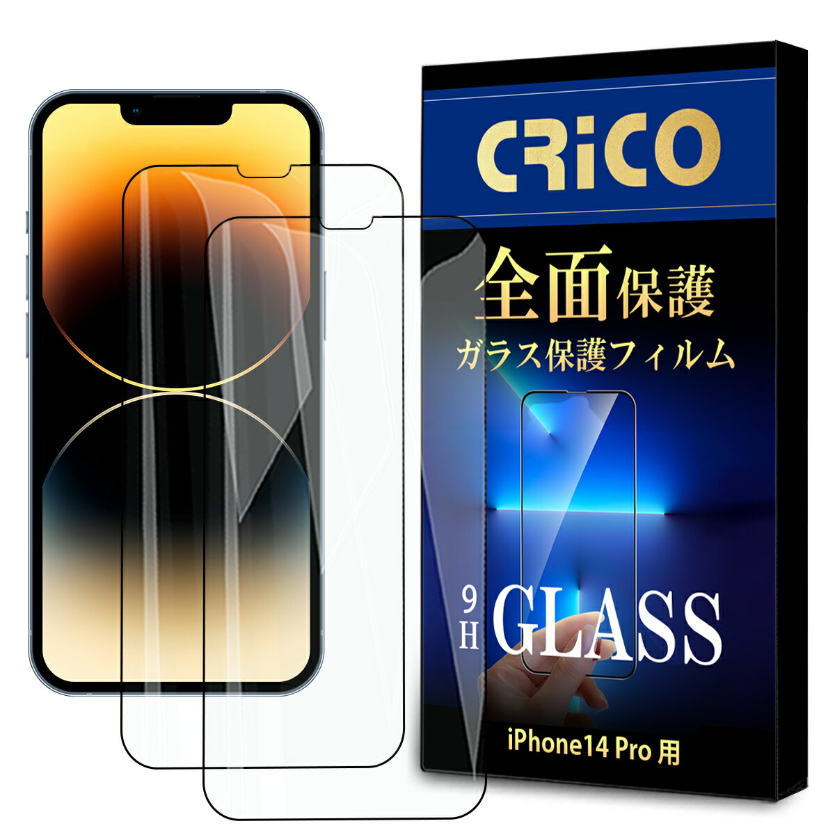 0の付く日【5%OFF】【即発送/送料無�