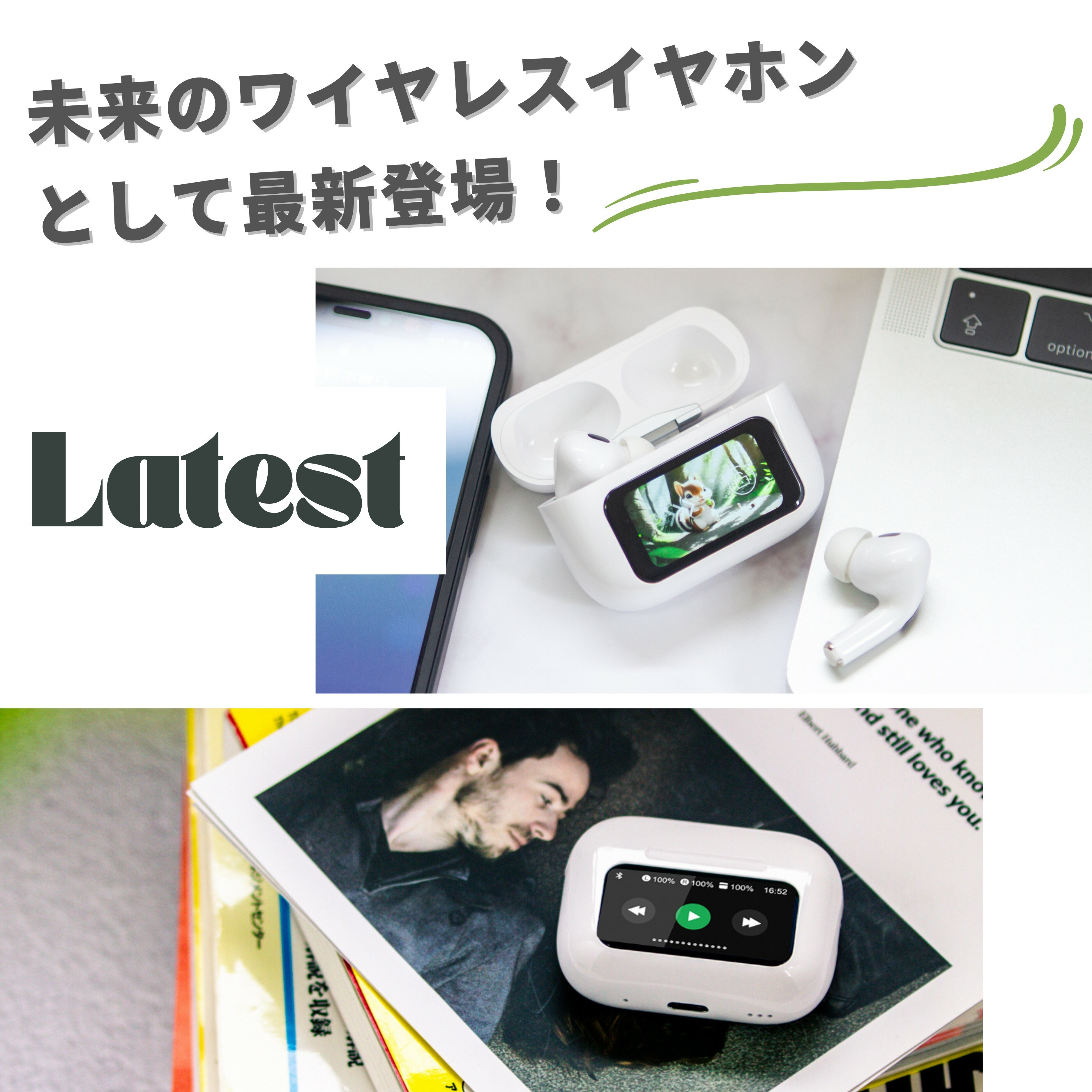 【10％OFF】クーポン Bluetooth5.4 ワイヤレスイヤホン 高音質 タッチ操作 ノイズキャンセリング 長時間再生 防水 軽量 マイク内蔵 通勤用【送料無料】 CRiCO by 黒鳥商店