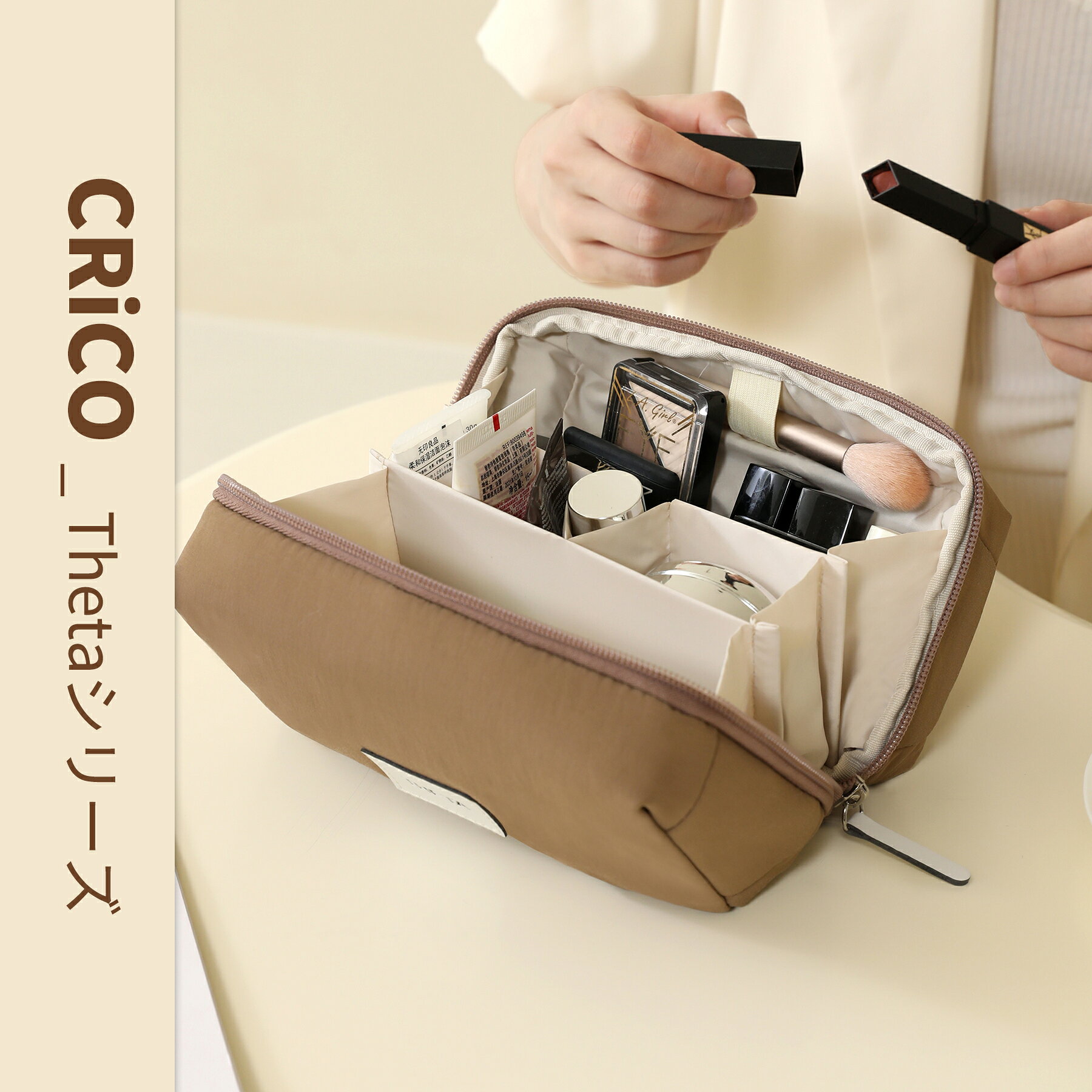 ＼9/18 お客様感謝デー【10％OFF】先着50枚／ 携帯化粧ポーチ メイクポーチ 化粧ポーチ かわいい 自立 持ち歩き コンパクト ブランド CRiCO Thetaシリーズ トラベルポーチ 化粧ポーチ 旅行 コスメポーチ 洗える 化粧品 ポーチ CRiCO by 黒鳥商店 kurodori-10000087 黒鳥商店 サンプル画像2