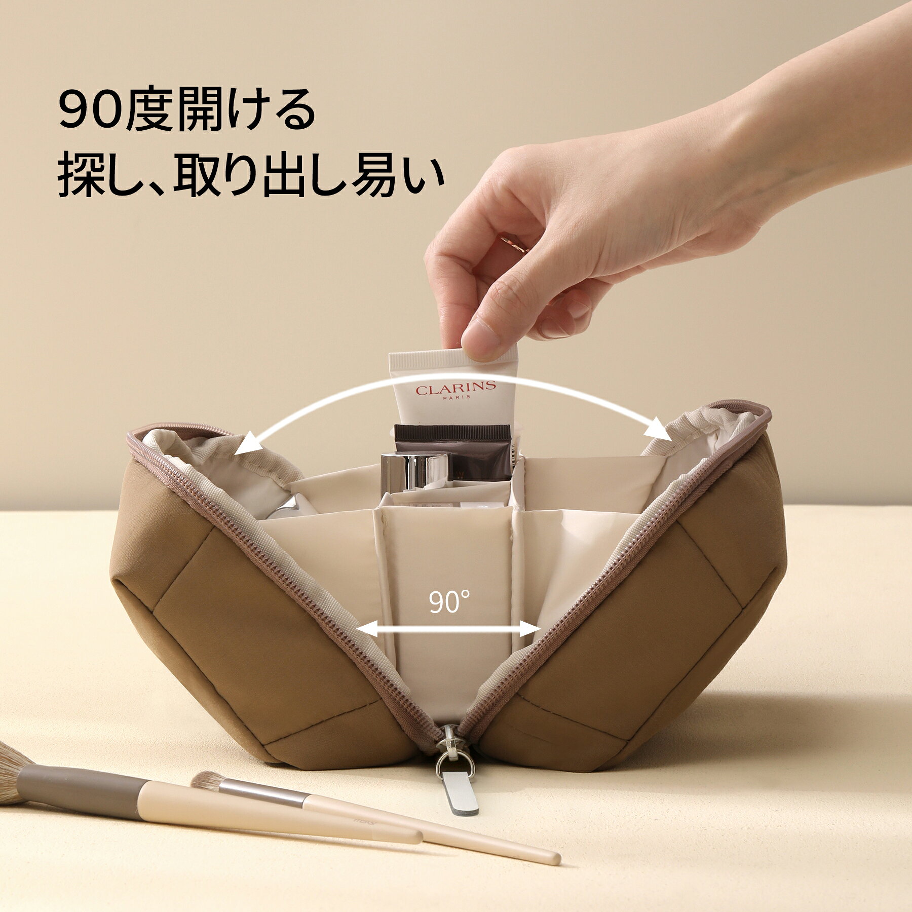 ＼9/18 お客様感謝デー【10％OFF】先着50枚／ 携帯化粧ポーチ メイクポーチ 化粧ポーチ かわいい 自立 持ち歩き コンパクト ブランド CRiCO Thetaシリーズ トラベルポーチ 化粧ポーチ 旅行 コスメポーチ 洗える 化粧品 ポーチ CRiCO by 黒鳥商店 kurodori-10000087 黒鳥商店 サンプル画像3