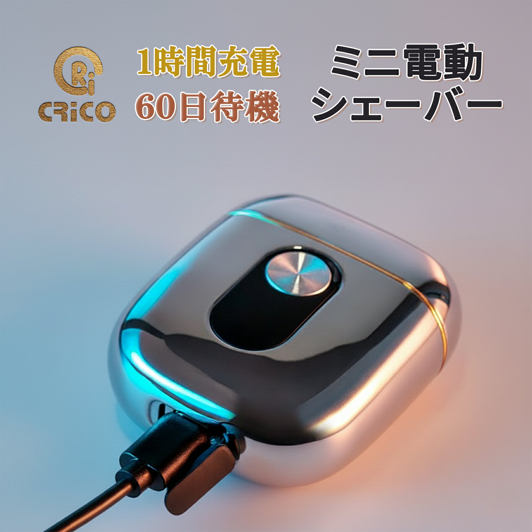 ߥ˥С °ܥǥ  ߥ ŵС  ž 󥺥С usbż ŵߥ ŵ ż ҥ ưᵡǽ ...