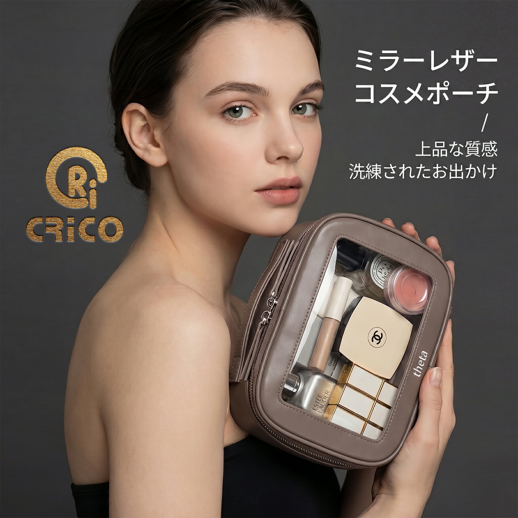 Makeup Boxes - コスメポーチ クリア窓付き 化粧ポーチ 大容量 トラベルポーチ 旅行用 持ち運び おしゃれ かわいい 中身が見える 自立 マチ広 メイクポーチ バニティポーチ 合皮 2サイズ展開 M Lサイズ 1泊 2泊 CRiCO by 黒鳥商店