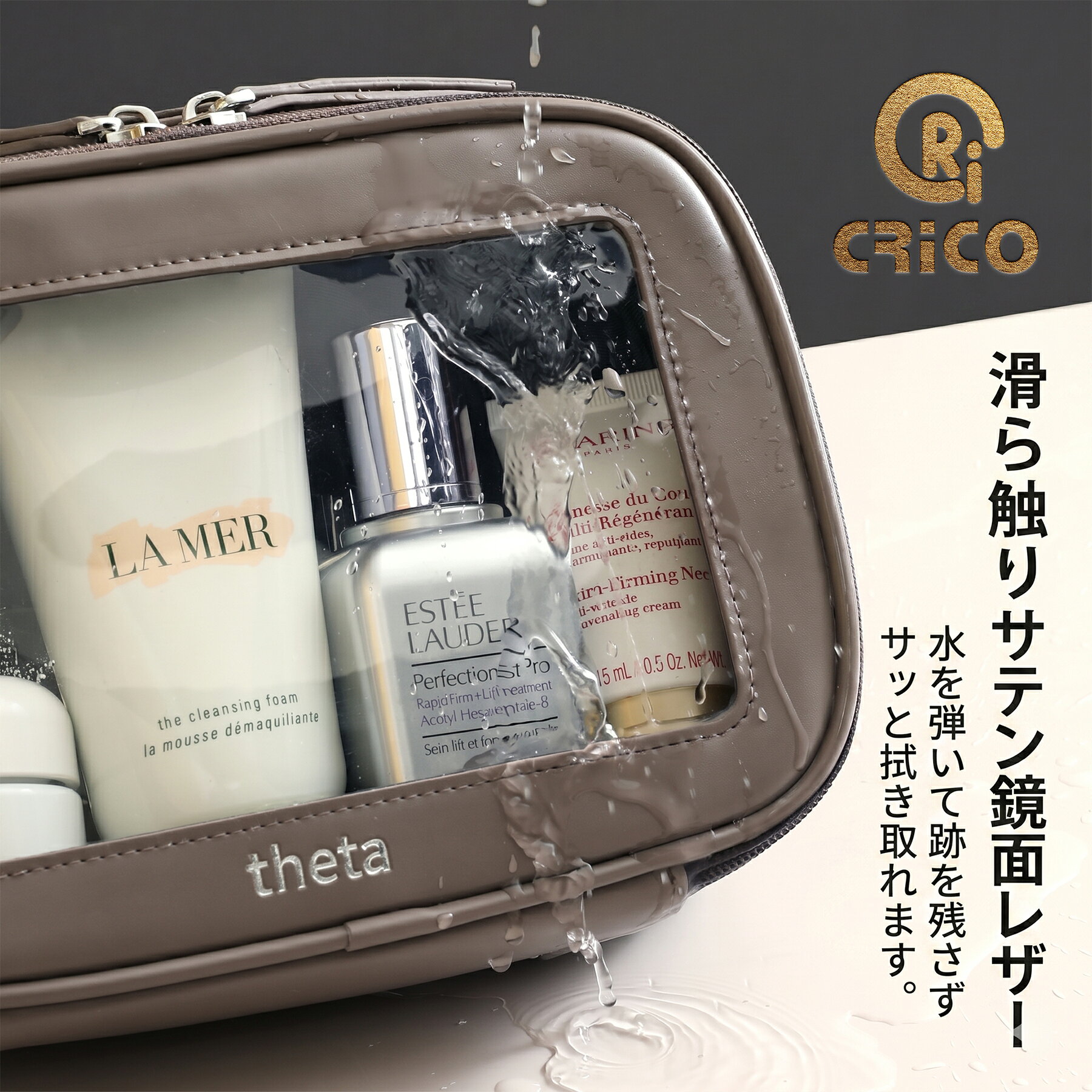 ＼8/16 日曜日・タイムセール・先着20枚【15%OFF】／ コスメポーチ クリア窓付き 化粧ポーチ 大容量 トラベルポーチ 旅行用 持ち運び おしゃれ かわいい 中身が見える 自立 マチ広 メイクポーチ バニティポーチ 合皮 2サイズ展開 M Lサイズ 1泊 2泊 CRiCO by 黒鳥商店 kurodori-10000170 黒鳥商店 サンプル画像3