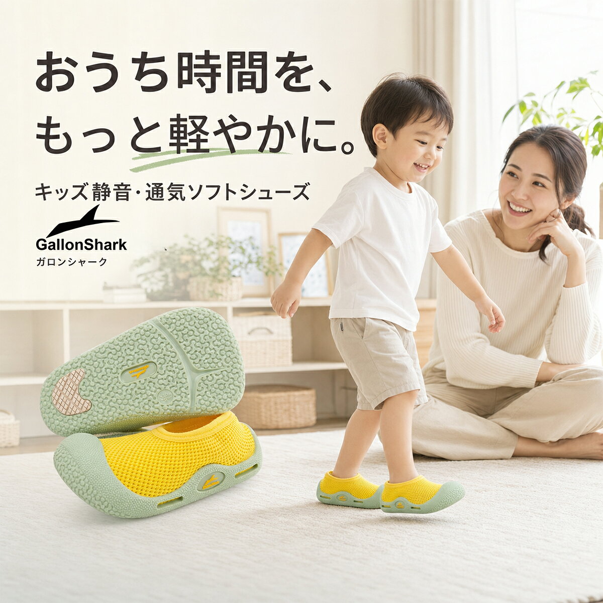 子供ブーツ ソフトシューズ 履きやすい子供靴 爪先をしっかり保護 通気性がよい子...
