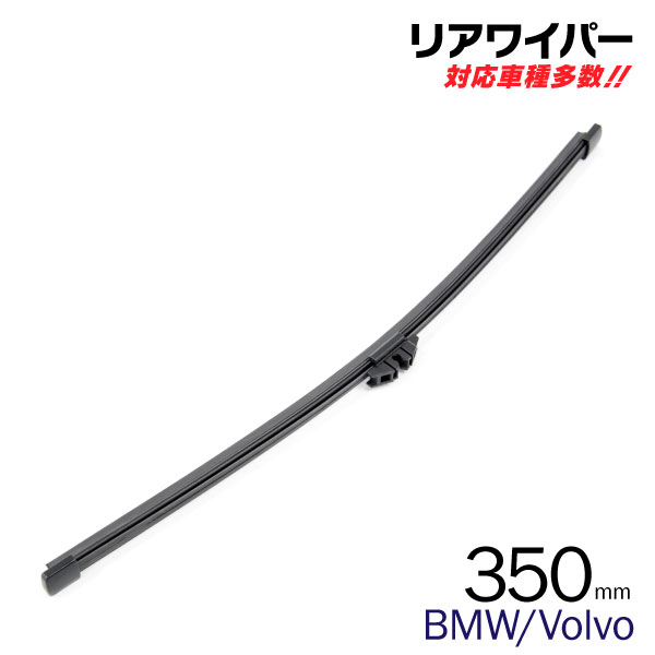 AZ ѥꥢ磻ѡ ؤS108350mm η եȲù  BMW 5 ꡼ [G 31] DBA-JB30, DBA-JM30 17.06-