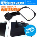 kurofunegloup:10147326のサンプル画像2