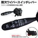 SoulMates 200系ハイエース(3型純正HID車用) 変換ハーネスキット カスタム用LEDヘッドライト 4型ルック専用 GTH-010