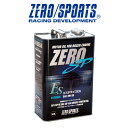 ゼロスポーツ ZERO/SPORTS エンジンオイル ZERO SP エステライズ ES 4.5L缶 0W-20 JAN:4527525994561 水平対向エ...