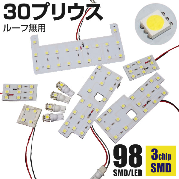 楽天市場】ドアバイザー プリウス PRIUS 30系 ZVW30 専用設計 高品質 純正同等品 金具付き 4枚セット : 黒船グループ 楽天市場】ドアバイザー プリウス PRIUS 30系 ZVW30 専用設計 高品質 純正同等品 金具付き 4枚セット : 黒船グループ